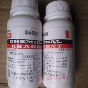 葡萄糖酸鋅，Zn(C6H11O7)2