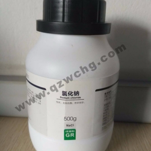 氯化鈉，NaCl