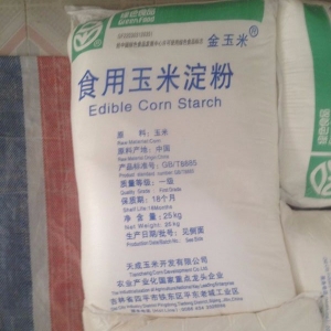 食用玉米淀粉，六谷粉，玉蜀黍淀粉
