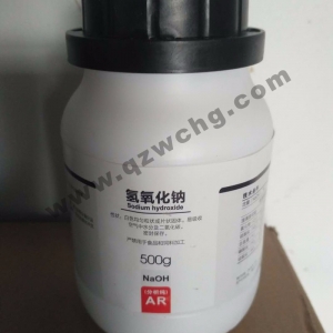 氫氧化鈉，NaOH