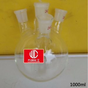 燒瓶，四口燒瓶，，四口圓底燒瓶，四孔圓底